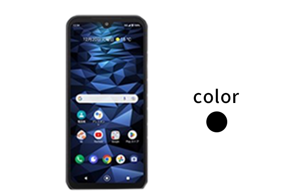DIGNO　SX３