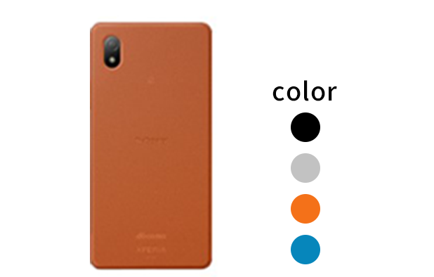 Xperia Ace Ⅲ