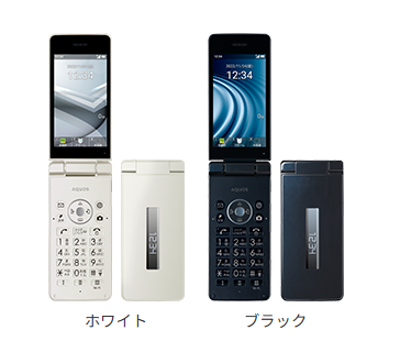シャープ AQUOS ケータイ4