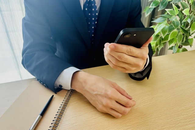 社用携帯 ない会社
