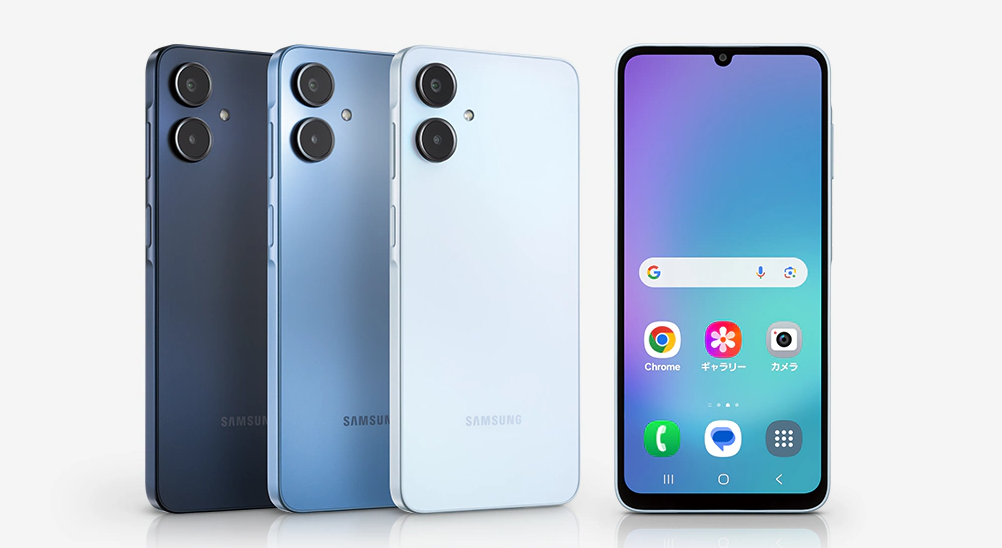 Samsung Galaxy A25 5G