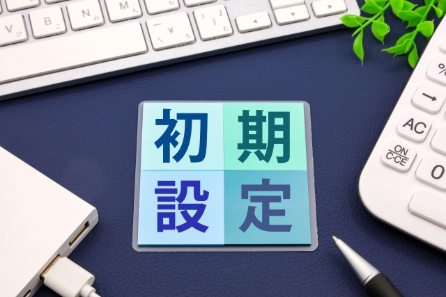 社用携帯 初期設定