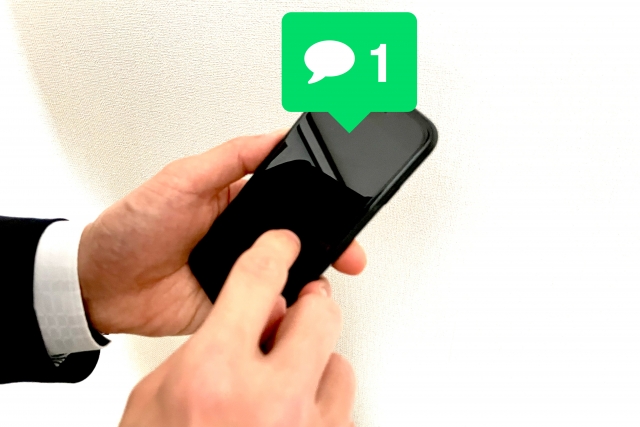 社用携帯 LINE
